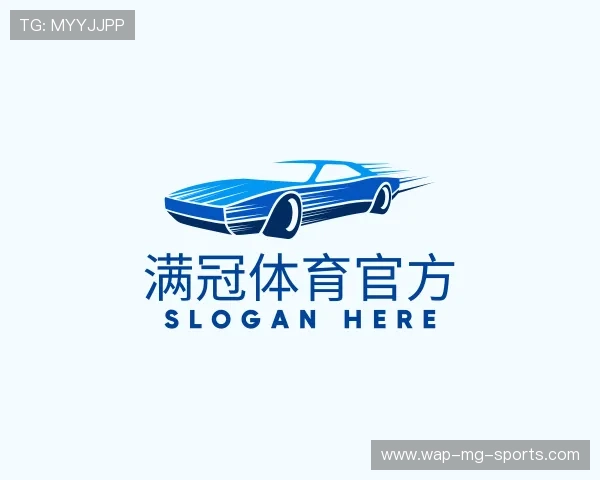 关于满冠体育官方